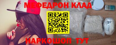 винт Чапаевск