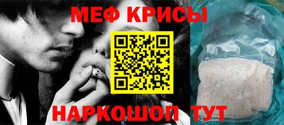 твердый Чебоксары