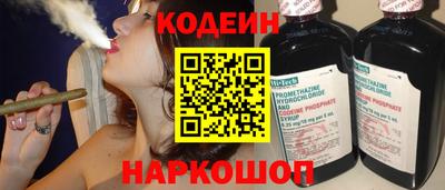 крисы Чебаркуль