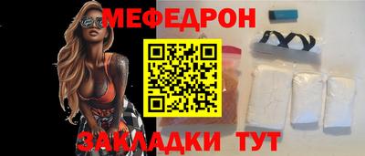 твердый Чебоксары