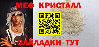 винт Чапаевск