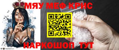 твердый Чебоксары