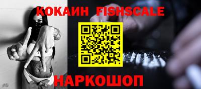 крисы Чебаркуль