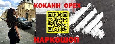 винт Чапаевск