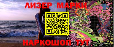 крисы Чебаркуль