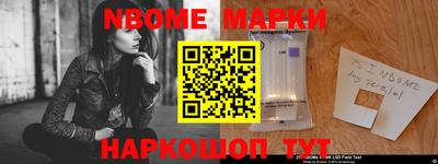 крисы Чебаркуль