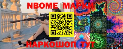 твердый Чебоксары