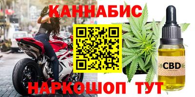 винт Чапаевск