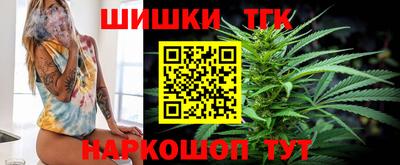крисы Чебаркуль