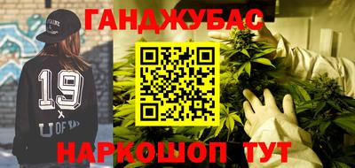крисы Чебаркуль