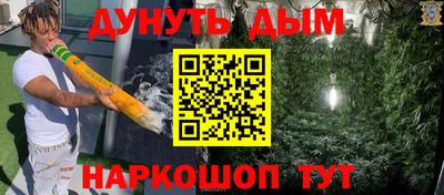 винт Чапаевск