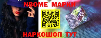 винт Чапаевск