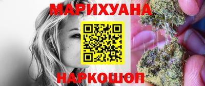 винт Чапаевск