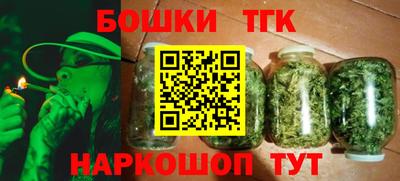 винт Чапаевск