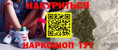 крисы Чебаркуль