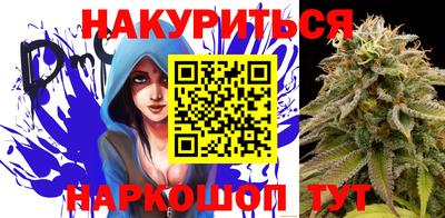 винт Чапаевск