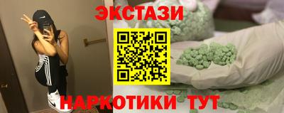 винт Чапаевск