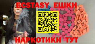 твердый Чебоксары