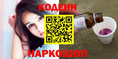 твердый Чебоксары