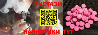 твердый Чебоксары