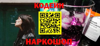 крисы Чебаркуль