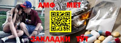 крисы Чебаркуль
