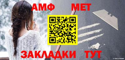 твердый Чебоксары