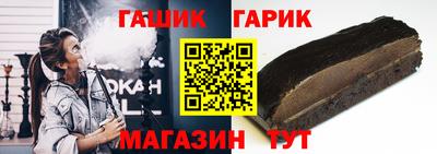 винт Чапаевск