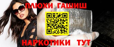 твердый Чебоксары