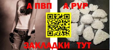 крисы Чебаркуль