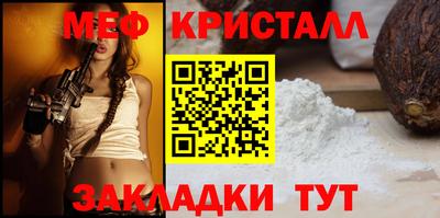 твердый Чебоксары